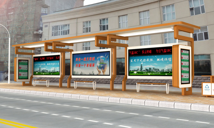  长沙部分公交候车亭即将换新颜 